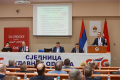 Selakov SPS se oglasio: Traži da se povuče njegovo imenovanje za ministra sigurnosti