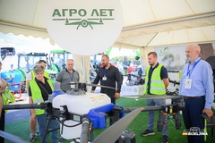 "Agro Let" iz Bijeljine na sajmu "Interagro": Tretiraju usjeve uz pomoć dronova (FOTO)