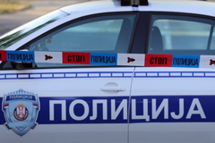 Tragedija u Beogradu: Tijelo žene pronađeno u ventilacionom otvoru