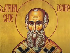 Danas je SVETI ATANASIJE VELIKI: Smatra se jednim od najprogonjenijih svetitelja, a ovo su VJEROVANJA