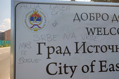 Uvredljive poruke i prijetnje osvanule na tabli o protjeranim Srbima