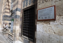 U Egiptu OTKRIVENI OSTACI hrišćanskog manastira