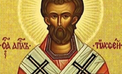 DANAS JE SVETI APOSTOL TIMOTEJ: Zaštitnik dobrih i pravednih govornika