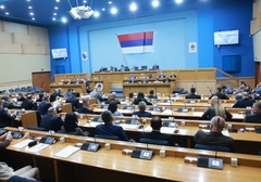 Nakon burne rasprave i uvreda: Usvojena odluka o donošenju novog ustava RS