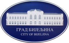 Gradska uprava: Prijave za jednokratnu pomoć penzionerima do 31. decembra