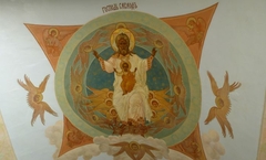 Danas je dan SVETE TROJICE: Evo čime treba da ukrasite dom i šta nikako ne smijete da radite