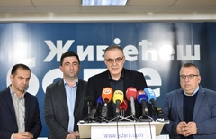 Predsjedništvo SDS traži da se kroz zakon o budžetskom sistemu definiše šta pripada lokalnim zajednicama