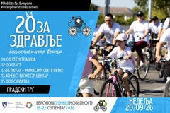 U nedjelju u Bijeljini vožnja biciklima i ulična trka: Učešće besplatno, nagrade do 500 KM