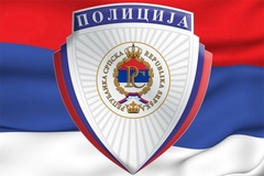 MUP Srpske izdao naredbu povodom obilježavanja Dana Republike