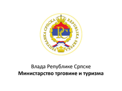Ministarstvo trgovine i turizma: Moguće donošenje i dodatnih mjera