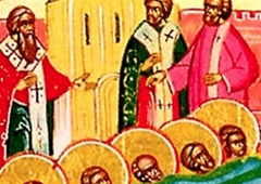 Vjernici proslavljaju Svete mučenike u Evgeniji: Danas se ne gradi i ne pozajmljuje novac