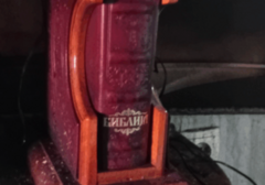 Potpuno izgorjela radionica u Prijedoru, Biblija ostala netaknuta