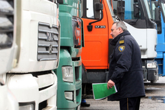 UIO godinama planira presvući svoje radnike, potrošiće 7,2 miliona KM