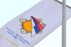 BORS: Opstanak BiH isključivo na principima Dejtona