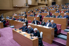 Hrvatski sabor izglasao: Radioaktivni otpad na Trgovskoj gori, uz granicu sa BiH