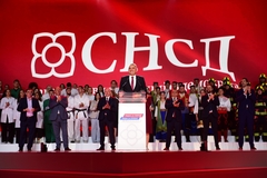Savo Minić: Banjaluko, hvala!
