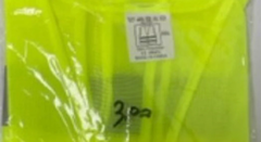 Predstavlja ozbiljan rizik: Sa tržišta BiH povučen reflektujući prsluk!