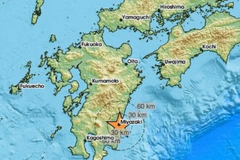 Izdato upozorenje za cunami nakon jakog zemljotresa u Japanu