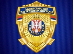 Državni sekretar MUP-a: Do sada predato 17.890 komada oružja