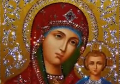Švajcarska političarka porijeklom iz BiH vježba pucanje, a KAO METU KORISTI ISUSA I BOGORODICU