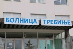 Osmoro djece smješteno u trebinjsku Bolnicu, sumnja se na trovanje