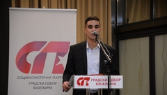 Jovica Prodanović – predsjednik Aktiva mladih SP u Bijeljini