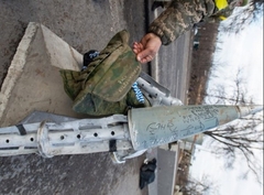 Da li će SAD isporučiti Ukrajini oružje koje je zabranilo više od 120 zemalja?