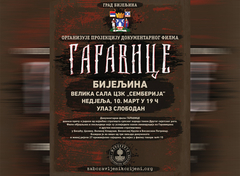 Danas projekcija dokumentarnog filma "Garavice"