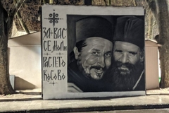 Vladika Atanasije dobio mural u Trebinju 