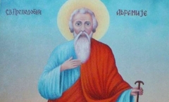 Srpska pravoslavna crkva danas slavi Svetog Avramija Zatvornika – zaštitnika ovaca i simbol strpljenja