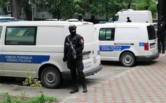 Reforma Sudske policije RS: Šta donose izmjene zakona?