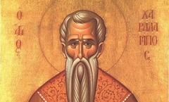 Danas je Sveti Haralampije: Praznik „gospodara svih bolesti“ – vjerovanja, običaji i molitve za zdravlje porodice