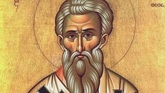 DANAS SLAVIMO SVETOG APOSTOLA JAKOVA: Vjerovanje kaže - Neudate djevojke danas treba da ispoštuju jedan običaj