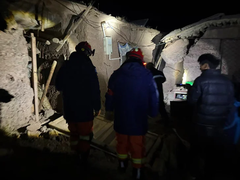 Razoran zemljotres pogodio Tibet: Najmanje 16 mrtvih, srušeno više od 300 kuća (VIDEO)
