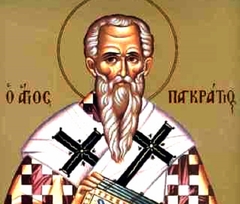 SPC slavi svetog sveštenomučenika Pankratija: Sa krstom u ruci zaštitio grad