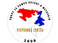 Počinje humanitarna akcija preko Predstavništva Srpske u Austriji za pomoć djeci na Kosmetu