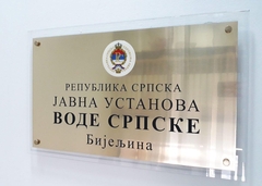 Vode Srpske: Odluka za Šamac i Modriču ne odnosi se na parcele izvan vodotoka