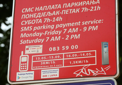 Trebinje uvelo naplatu i tokom noći "Platili smo 81 KM za parking od petka veče do ponedjeljka ujutru" (FOTO)