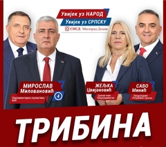 Tribina SNSD-a u utorak u Velikoj Obarskoj 