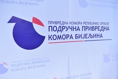 "Komorske novine": Bijeljina dobija poslovni bilten za praćenje privrede i ekonomskih trendova