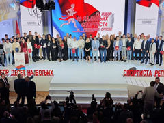Bijeljinac među najboljim sportistima Srpske