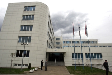 MUP Republike Srpske obilježava krsnu slavu