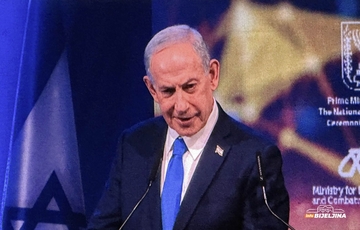 Sputnjik: Iran gađao kabinet Netanjahua, njegova sudbina nepoznata