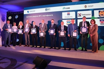 Bijeljina ponovo dobila BFC sertifikat