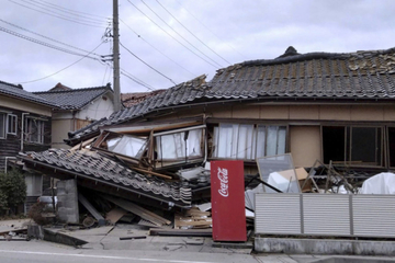 U Japanu registrovano 29 zemljotresa za dva časa