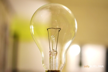 Od ponedeljka u Srbiji struja skuplja za osam odsto