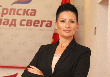 Odluka Nadzornog odbora: Jelena Rodić (SPS) imenovana za člana Uprave IRB RS