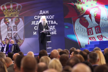 Patrijarh Porfirije: Narod ovog kraja razumije šta je sloboda