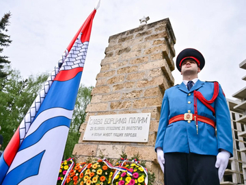 Banjaluka slavi svoj dan: Grad otpora, stradanja i pobjede
