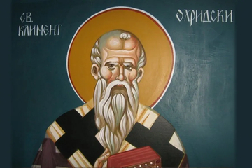 Danas Sveti sveštenomučenik Kliment: Na ovaj dan jednu stvar nikako ne uzimajte u ruke